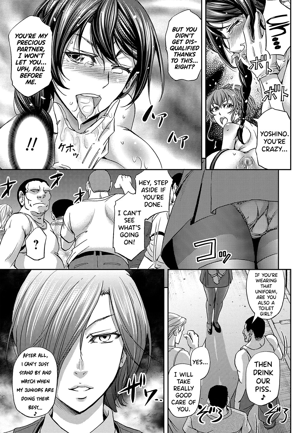 Hentai Manga Comic-The Fate Of a Female Temporary Employee-Chapter 1-45